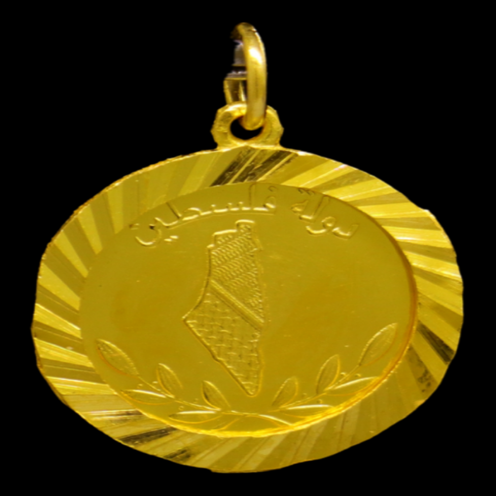 21K Gold Pendant